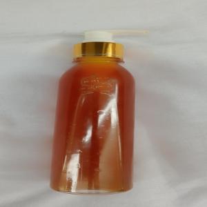 Huile de baobab pur bio - huiles disponible en qualité supérieure uniquement chez africans queens,  notre huile de baobab est pressé à froid à 20 m seulement. vous etes dans le domaine du cosmétiques et rechercher des huiles très efficaces. pas besoin de chercher loin vers le maghreb, 