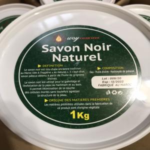 savon noir - hygiene entretien bonjour,  --nous sommes grossiste en savon noir d, excellente qualité et en provenance du maroc,  celui ci est conditionné dans des pots de 1kg.--recherchons clients serieux.--plusieurs tonnes disponible.