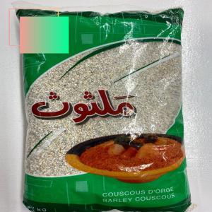 vente malthouth (couscous d'orge) - céréales bonjour,  on dispose le malthouth (couscous d'orge) en sachet de 500g , ( 12 sachets / carton et 100 carton /palette ).,  pour plus d'information contacter nous sur whatsapp ou par e-mail.