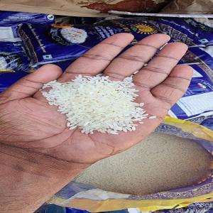 Besoin d'acheteurs du riz blanc indien - céréales bonjour à tout le monde.----nous disposons actuellement du riz blanc indien dans notre entrepôt à lomé au togo hors taxe.----qualité - riz blanc indien 25% brisures--quantité disponible - 3000 tonnes--vente en détail possible.----si vous etes au togo,  