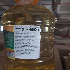 Refined sunflower oil - petroleum gas we sell sunflower oil.--5l and 1l packaging.--price from 2.10 euro for 1l.--multi-language label (french,  english,  spanish,  polish,  german)--we can make a label with customer's logo.--possible delivery within the eu.--please contact