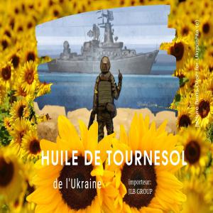 huile de tournesol - matiere vegetale importation de l'huile de tournesol raffinée embouteillée de l'ukraine,  régions odessa et autres,  certificat d'origine selon les standards européens par parties de 21 tons,  possibilité de contrat long terme. nous cherchons des grossistes ou b2 b.