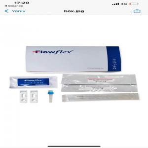 Test Antigénique FLOWFLEX  Agréé voyage europe, - autres boites kits tests antigeniques acon flowflex ( 25 tests par boites) --produits c.e avec toute homologation et certifications autorites sanitaires-- livraison suivie rapide sur toute l'europe 48/72h--tarif 0.66€ a l unite pour une commande de 100000 tests