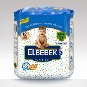 Les couches et coussinets  - hygiene entretien couches de bébés de différentes tailles (sizes).à multiples particularités ----bandes élastiques.---barrières étanches.---ajustement sûr.---écologique.---toucher doux et délicat.---respirant.---hypoallergénique.---uti