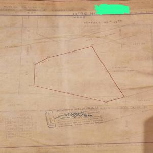 Une grande domaine a vendre - mine terrain concession domaine a vendre a l'aéroport de cotonou--opportunité pour les investisseurs--domaine titre foncier personnel de superficie 6023 m² a 4 milliards fcfa cadeau*--met en vente pour le compte de son propriétaire bien vivant un grand domaine en angle de rue doté d'un titre fon