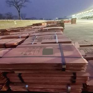 copper cathode - métaux bonjour, ----nous sommes dans la possibilité de fournir des cathodes à 99, 99% pour une quantité mensuelle allant de 1000mt à 5000mt. départ usine.--toutes certifications aux départ du pays d origine.