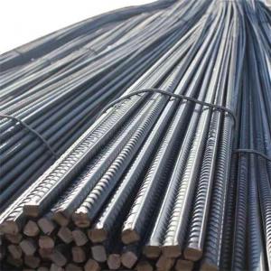 Fer à béton ( Rebar) - métaux we sell concrete iron from china,  the prices are cif west africa. please contact us for more info--fe 500 --delivery time 10-15 days --6 mm --8 mm--10 mm --12mm --14 mm --16 mm--20 mm--25 mm --regarding the quantity,  we have 1, 000, 000 tons in stock for regular size,  which can be delivered directly. 