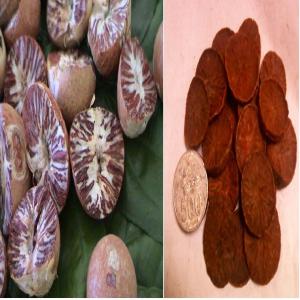 Areca Nut - roasted seeds and nuts dear sir/madam,  (hs 080290)--we would like to offer- betel nut or areca nut. botanical name- areca catechu. type- dried whole,  dried split and dried sliced (coin). moisture max. 6%. packed in nett. 50kg pp woven bag. well-dried. clean. free from insect and foreign matter inside the bag. deliver with