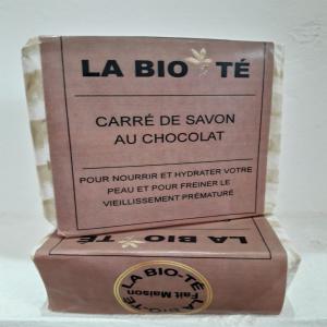 Vente de produits cosmétiques du Maroc  - hygiene entretien bonjour nous sommes des fabricants et des vendeurs de produits cosmétiques artisanales 100% marocain tous types de savons , crèmes de visage et de corps ,  des masques bio en poudre et en crème à base des produits naturels de montagnes , formules des grands mères berb