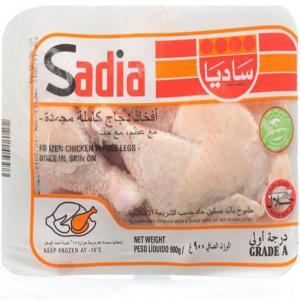 OFFRE POULETS CONGELE - viandes et oeufs nous proposons en ce moment  --origine brazil et usa du poulets congelés et viande de bœuf congelé . nous sommes une société sénégalaise en partenariat de premier degré de d’une société basee au usa agreer fda et iso9001. nous prop