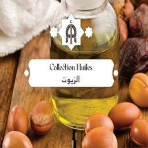 Huile d’Argan - huiles bonjours,  nous avons une disponibilité en huile d’argan en gros et en détail ; --composition - huile d’argan cosmétique 100%pure --procédé de production - pression à froid d’amandons non torréfiés--agréments et autorisation - onssa (maro