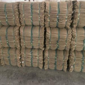 Sacs / Bags - autres our company has the honor to submit to you by the present,  a request for a price offer concerning the purchase of empty jute bags.--specifications ---empty jute hessian bag - 100 kg--size- (120 x 75 cm)--material - 100% jute--bag’s fabric construction- 1.20  to 1.54 kg (best quality)-- --in this reg