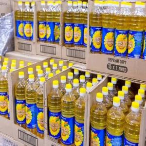 Huile de tournesol raffinée de qualité supérieure - huiles bonjour !!--une nouvelle société d'import export de produits alimentaires basée au burkina faso recherche un fournisseur d'huile de tournesol raffinée de qualité supérieure pour débuter ses activités. vos offres détaillées sont le