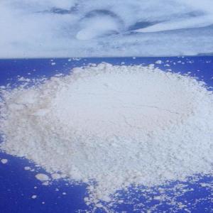 CARBONATE DE CALCIUM EGYPTE - chimie additif engrais bonjour, ----nous fournissons du carbonate de calcium  de très bonne qualité et très bon prix en provenance d'égypte (fob ou cif) à travers le monde. --veuillez nous contacter pour plus de details.----hi, ----we supply very good quality and very good price calcium ca