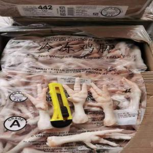 CHICKEN FEETS / PAWS - meat and eggs we are company based in paris. we can supply currently 30 containers of chicken feets / chicken paws cartons of 15kg. 1800 cartons per 40ft containers. origin of product - russia. we can deliver shanghai port in china.--cif price 2, 200$ per metric tons--for any requirements,  kindly contact us --we a