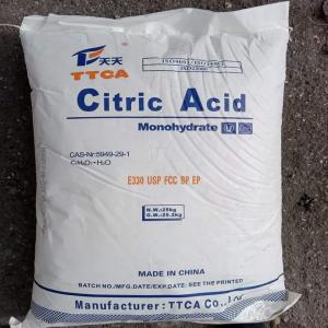 Vente d'acide nitrique - chimie additif engrais vente d'acide nitrique  (sel de citron) disponible--quantité 75 tonnes--origine chine--port de chargement - turquie--prix tonne compris entre 945- 955 usd--