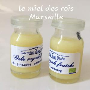 gelée royale bio, propolis bio, pollen bio - produits sucrés basée à marseille,  notre entreprise,  vous propose de la gelée royale bio fraiche,  propolis brute à macher ou en gouttes bio,  pollen bio. quantités importantes,  toujours du stock disponible. facture et traçabilité garantie.