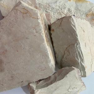 Kaolin offer with technical sheet - stone rock good morning--we are a tunisian company. we have our own white clay kaolin quarry. we offer you for the sale of kaolin of high quality and unlimited quantity knowing that we have the technical sheet of the product.--we also have iron oxide if you are interested.--packaging- bulk--price- 50 dollar/to