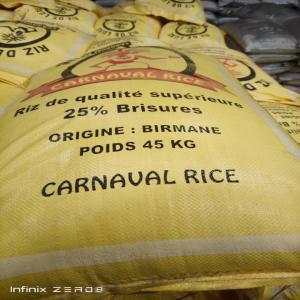 Riz  indien ou birman 25% brisures  - céréales nous recherchons  urgemment du riz indien ou birman avec les spécificités suivantes- 190 tonnes,  25% brisures,  déjà emballés et disponible sur place en côte d'ivoire.--ps- nous insistons sur la disponibilité du riz en côte d'ivoire au vu de l'urg