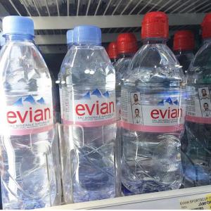 Evian Mineral Water - publicité-nouveaux produits brand    evian--variety    mineral--flavour    without flavor--package information    bottle--volume    all volumes