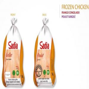 Poulet Surgele / Frozen Chicken  - meat and eggs we are an international distribution company based in dubai uae.--we are specialized in supplying frozen chicken griller (poulet a rotir) from sadia & perdix,  seara 600 g / 700 g / 800 g / 900g /1000gr /1100g/1200g/1300g / 1600g.--drumsticks (pilons de poulet) de 900g & 15kg bulk.--chicken breast fi