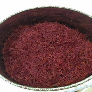 Saffron  - aromatic spices hello --      we're looking for customers  for our  products    saffron     first  quantity  certified    iso 3632    contact us  .