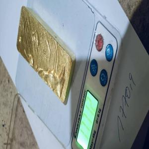 Gold Bars  - autres nous avons 300 kg d'or en barres que vendons a un prix abordable!nous sommes basé en rdcongo walikale