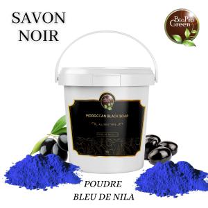 SAVON NOIR A LA POUDRE DE NILA - publicité-nouveaux produits description--la poudre de nila offre une gamme d'avantages pour la peau du corps,  allant de l'exfoliation douce à l'apaisement,  en passant par le contrôle de l'excès de sébum et l'amélioration de la texture cutanée. elle possède aussi des qualité