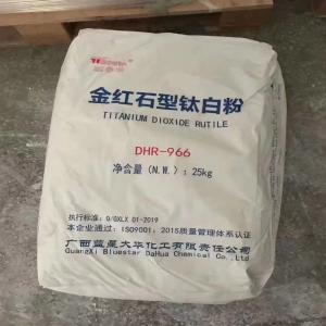 Dioxyde de titane - chimie additif engrais bonjour,  nous sommes fournisseur de dioxyde de titane en prévenance de chine. hello we are supplier of titanium dioxyde from china,  if interested contact us .