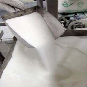 sucre blanc raffiné prix d'usine - produits sucrés sucre icumsa 45 brésilien raffiné à 100 % à vendre. nous proposons du sucre blanc de qualité supérieure pour répondre aux demandes exactes de nos clients estimés. pour le garder en sécurité et le livrer à temps,  nous stocko