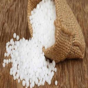 UREA 46%  & DAP & MAP  - chemical fertilizer additive we are suppliers agricultural fertilizers  urea 46 %  & dap & map & npk with very good prices .. we are accepted t/t & l/c & fob & cif