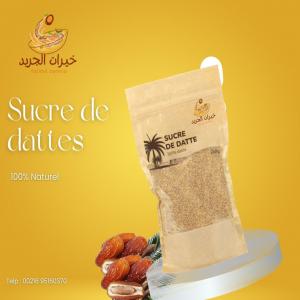 Mélasse de dattes café au noiyeaux de dattes  - conserve semi conserve je vente le mélasse de dattes le sucre de dattes le pattes de dattes le café au noiyeaux de dattes je recherche des clients mon produit naturel 