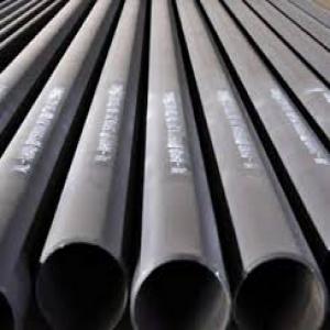 Steel Pipe - métaux dear sir/madam,  (hs 73041910).--we would like to offer- steel pipe. consist of- i. spiral welded steel pipe- od- 219mm to 3120mm,  wall thickness- 3mm to 25mm,  max length- 20 meters. ii. seamless steel pipe- od- 1/4 inch-36 inch,  wall thickness- 1.25mm to 50mm,  max length- 12 meters. iii. square stee