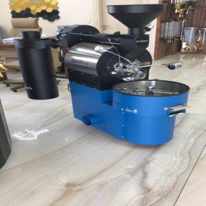 Coffee Roaster Supplier - coffee cocoa tea everroast is a company based on prague/czechia and specializes in producing of high quality coffee roasters and coffee roasting equipment.--contact us for further details.--