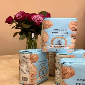 Farine de blé Т550,  Т750 - pastry i will sell wheat flour t 550,  t650,  t750. manufacturer- ukraine.--we will deliver to you.--available in 1 kg,  2 kg,  25 kg,  50 kg packaging. and package under your own brand