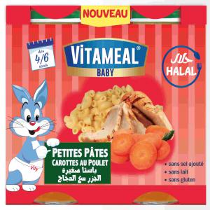 Cavaliers VM PATES CAROTTES AU POULET  2*190g - viandes et oeufs une saveur exceptionnelle de nos petits pots mixtes qui encouragera votre bébé à découvrir le bon goût des aliments.--nos matières premières sont sélectionnées avec le plus grand soin pour nourrir votre bébé et l’aider &agra