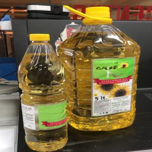 Sunflower oil/Huile tournesol - huiles huile tournesol raffinée disponible --5lx4=22.50$--1lx12=14.50$--nous contacter directement par email pour vous faire une offre--