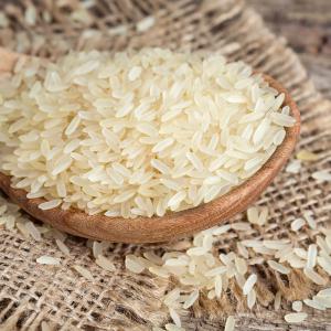 PARBOILED RICE - other parboiled rice means that rice will be partially boiled in the husk so that it won’t lose its natural minerals and vitamins. the three basic steps of parboiling are soaking,  steaming and drying. brazil is one of the largest producers and consumers of rice in the world,  producing an average of 15 mil