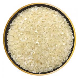 100% BROKEN PARBOILED RICE - other small brokens of 1.25 mm -15% max medium brokens above 1.25 mm - 80% Μax whole grains of rice - 5% max moisture - 14% max damaged/discolored - 2% max process - sortex cleaned foreign matter including paddy - 0.5% max milling degree - well milled origin - india