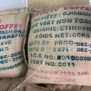 Arabica d'Éthiopie  - café cacao thé vente de café arabica d'éthiopie région djimmah grade 5 vert ou torréfié.--stock disponible au maroc--vrac et au détail 