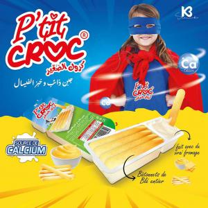 Fromage et biscuits croustillants à tremper - lait et produits laitiers nous sommes une entreprise algérienne spécialisée dans l'exportation de produits alimentaires. nous vous présentons un nouveau produit pour le gouter de vos enfants,  riche en calcium et élaboré à partir de véritable fromage.