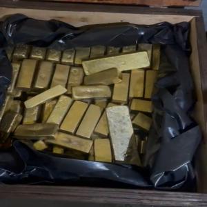 Gold Bars  - other we are dealing in minerals so we are looking for customer for our 150 tons of gold bars located in dr congo