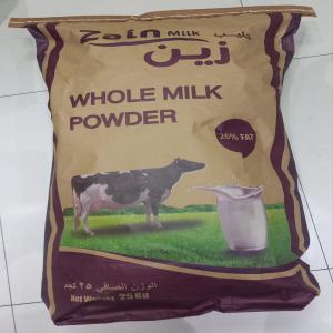 FCMP MILK POWDER 26% - milk and milk products we have new stock for zain fcmp 26% avec 24% de protein (animal) good quality . (full cream milk powder) 