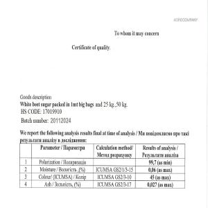 White Sugar Icumsa 45 - sweet white refined sugar icumsa 45 in bags 50 kg.on pallets.export from ukraine.documents-healthy certificatecertificate qualitypacking listand all transport documentsmoq 44mtfor larger quantities - price negotiation