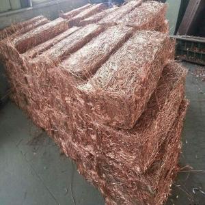 copper cathod and scaps  - metals hello,  we can supply you copper cathod and copper scraps at affordable prices in west africa . buyer come check and pay after inspection and siginig long term contract. 