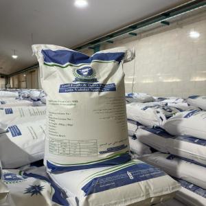 MILK POWDER - milk and milk products supply and send the best skimmed milk powder----skim milk powder,  whole,  enriched,  cream and butter----quality assurance and hygienic production----the possibility of sending to all over iran and the world