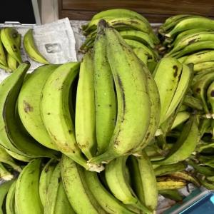 sweet plantains - fruits and vegetables we have a large stock of very sweet plantains. we are looking for a buyer for long-term business. the price is negotiable regarding the destination.