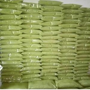 Kratom leaf powder  - vegetable matter our products are directly from farm to factory in cameroon . we supply with respect to exact specifications and needs,  within agreed specified lead time of product supply at very affordable prices.----product - kratom leaf powder --price- 350usd per ton --moq- one 20ft container , +/- 20 mt --trail o