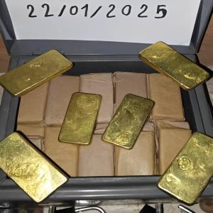 Or en vente  - métaux matière première - spécification gld,  barres d'or aurum (au)--forme et dimensions - barres d'or au originales en 1 kg et 12, 5 kg--qualité - or fin ou mieux avec poinçons internationaux de moins de 5 ans--purité - au moins 99, 95 %--finition - 24 carats minimu