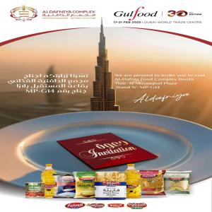 Dafnia Food Complex sera présent au Gulfood25 - céréales pour la quatrième année consécutive  dafnia food complex sera présent au #gulfood2025.----de la libye à dubaï,  nous apportons avec nous la qualité et l expertise pour faire partie du plus grand événement alimentaire mondial,  gulfood 2025.----  